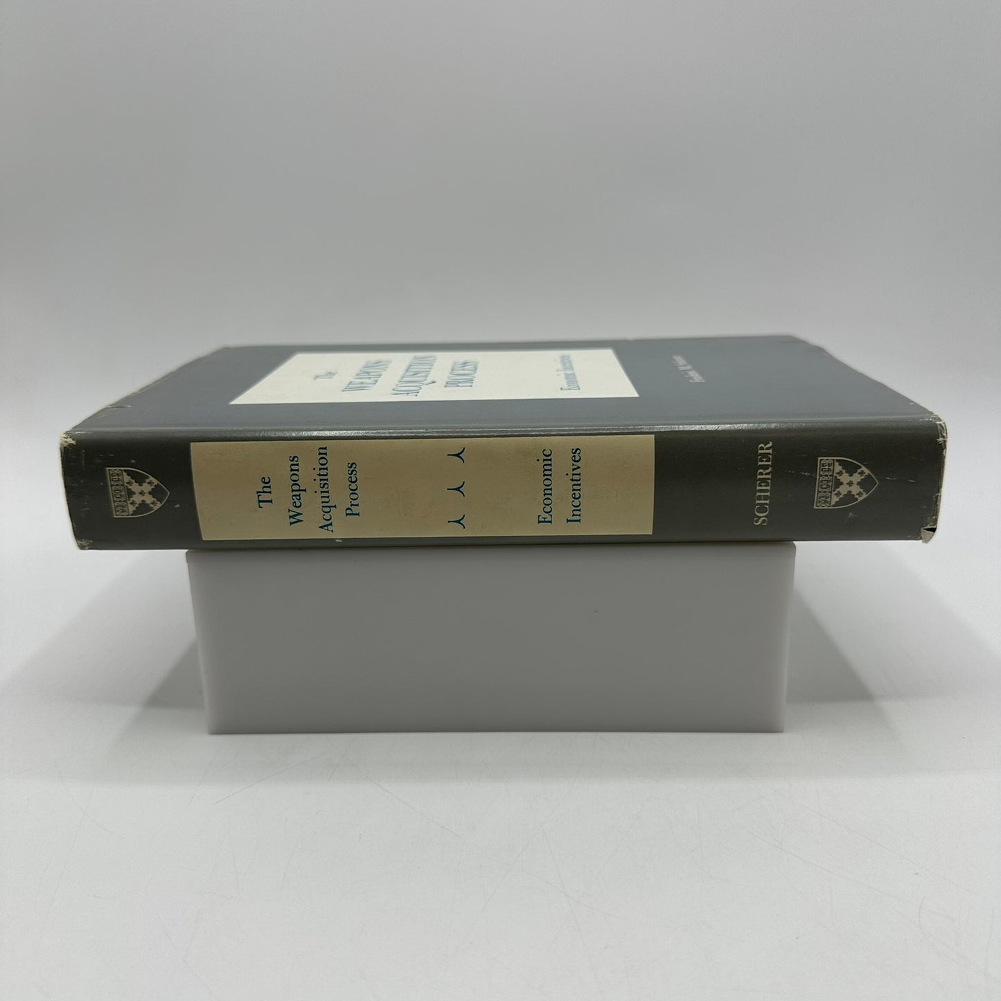 Weapons Acquisition Process Economic Incentives Frederic M Scherer Military 1964