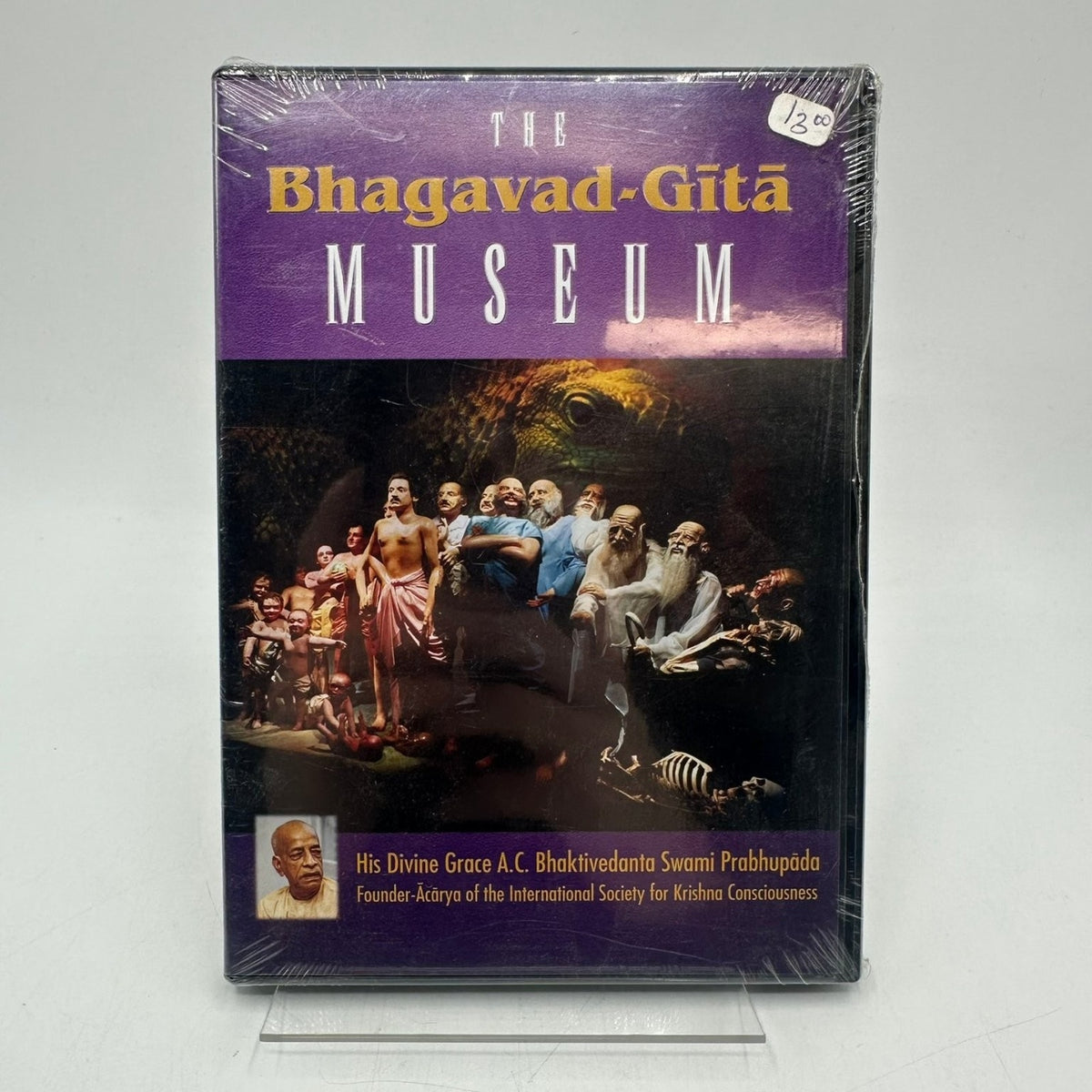The Bhagavad-Gita Museum DVD 2004 Bhaktivedanta Swami Prabhupada