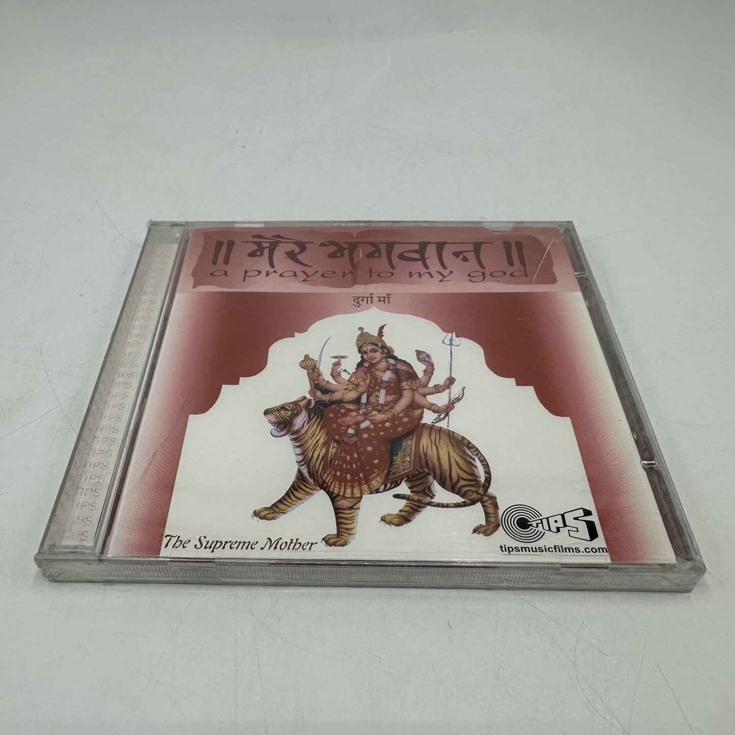 a prayer to my god - Durga Maa CD 2000 Devotional TIPS