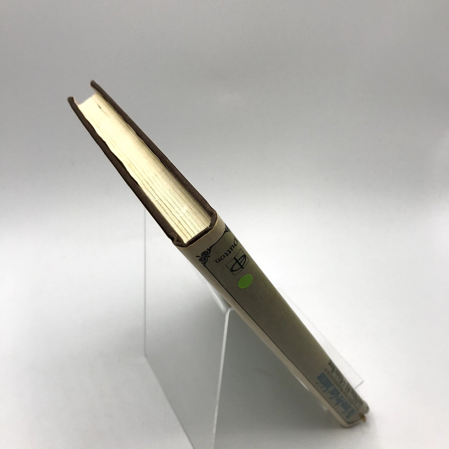 The Seven-Per-Cent Solution Hardcover Mystery Book by John Watson & Meyer 1974