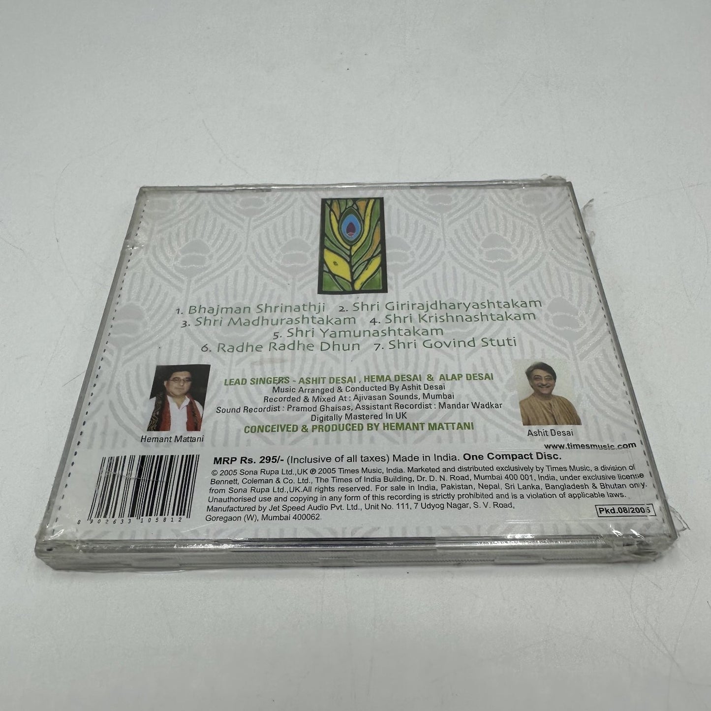 Ashit Desai & Hema Desai – Krishna Madhuram II CD 2005 Devotional Times Music