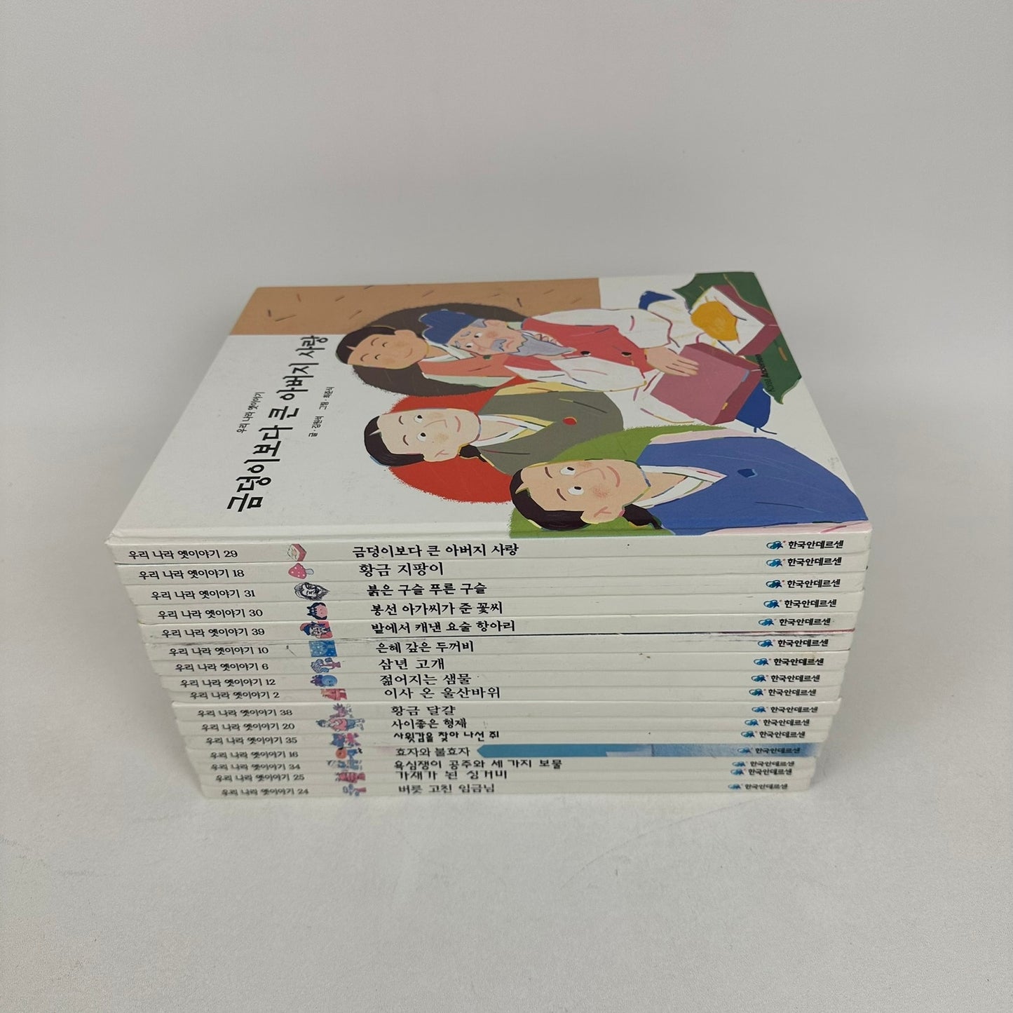 Korean Folktales Lot of 16 Our Countrys Old Stories Childrens Literature