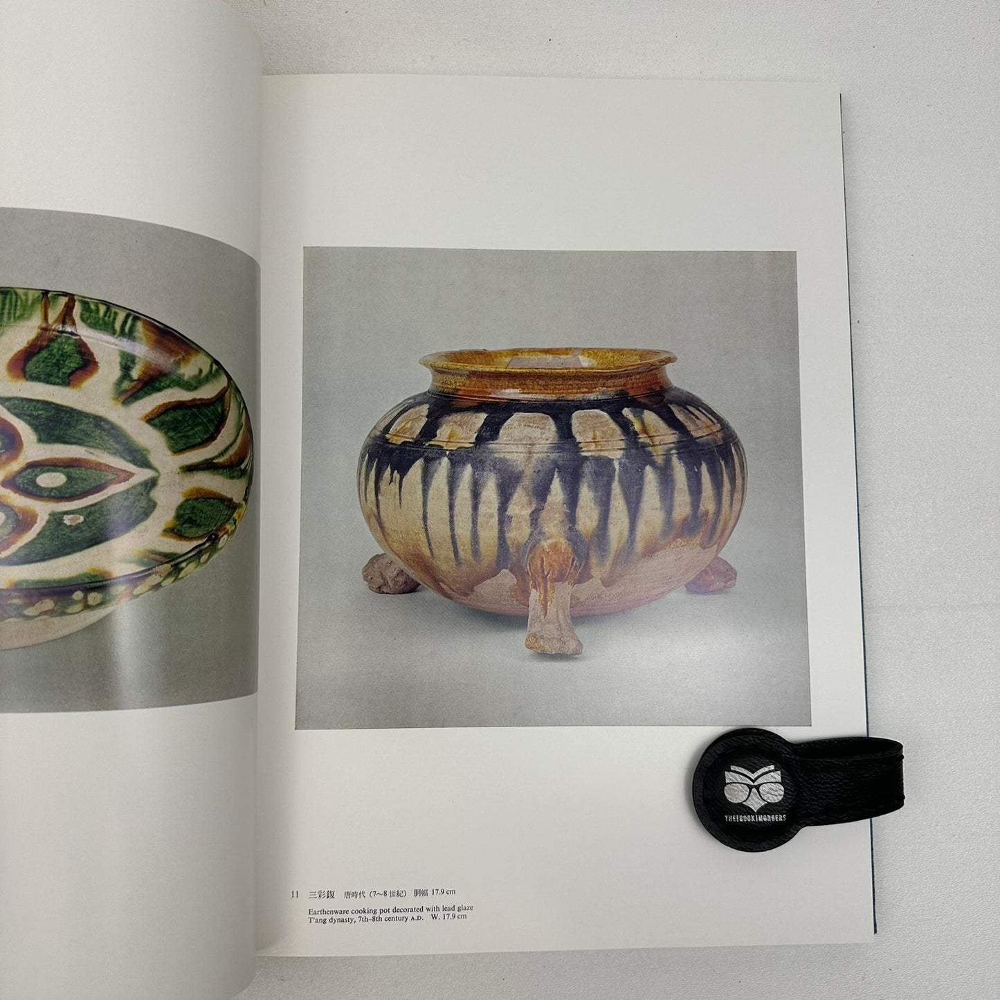 Oriental Ceramics Vol 5 Worlds Great Collections Standard Ed 1981 British Museum