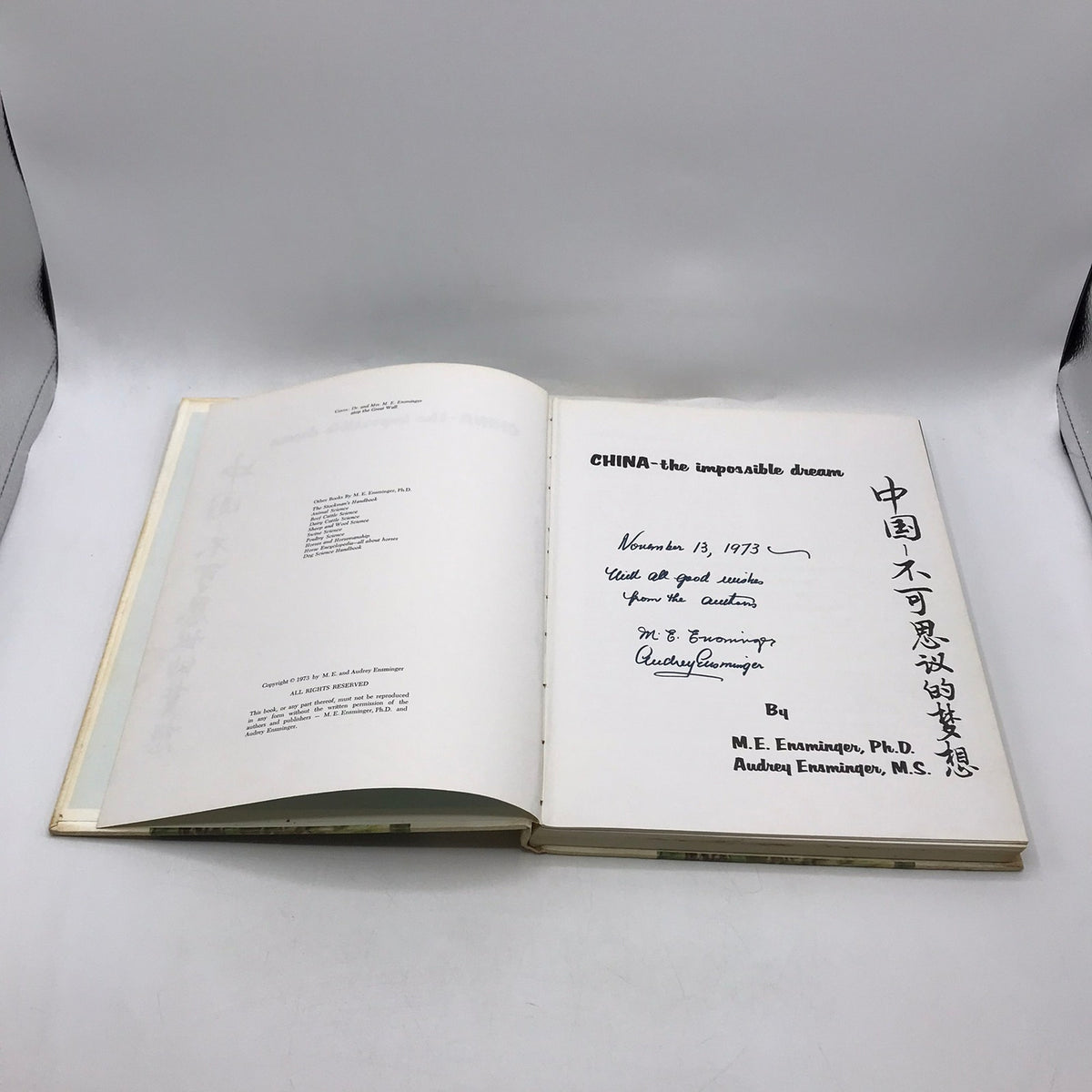 China The Impossible Dream by M E Ensminger & Audrey Ensminger Politics SIGNED