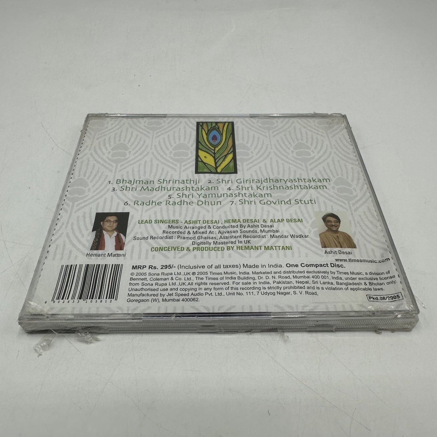 Ashit Desai Hema Alap Desai – Krishna Madhuram II CD 2004 Devotional Times Music