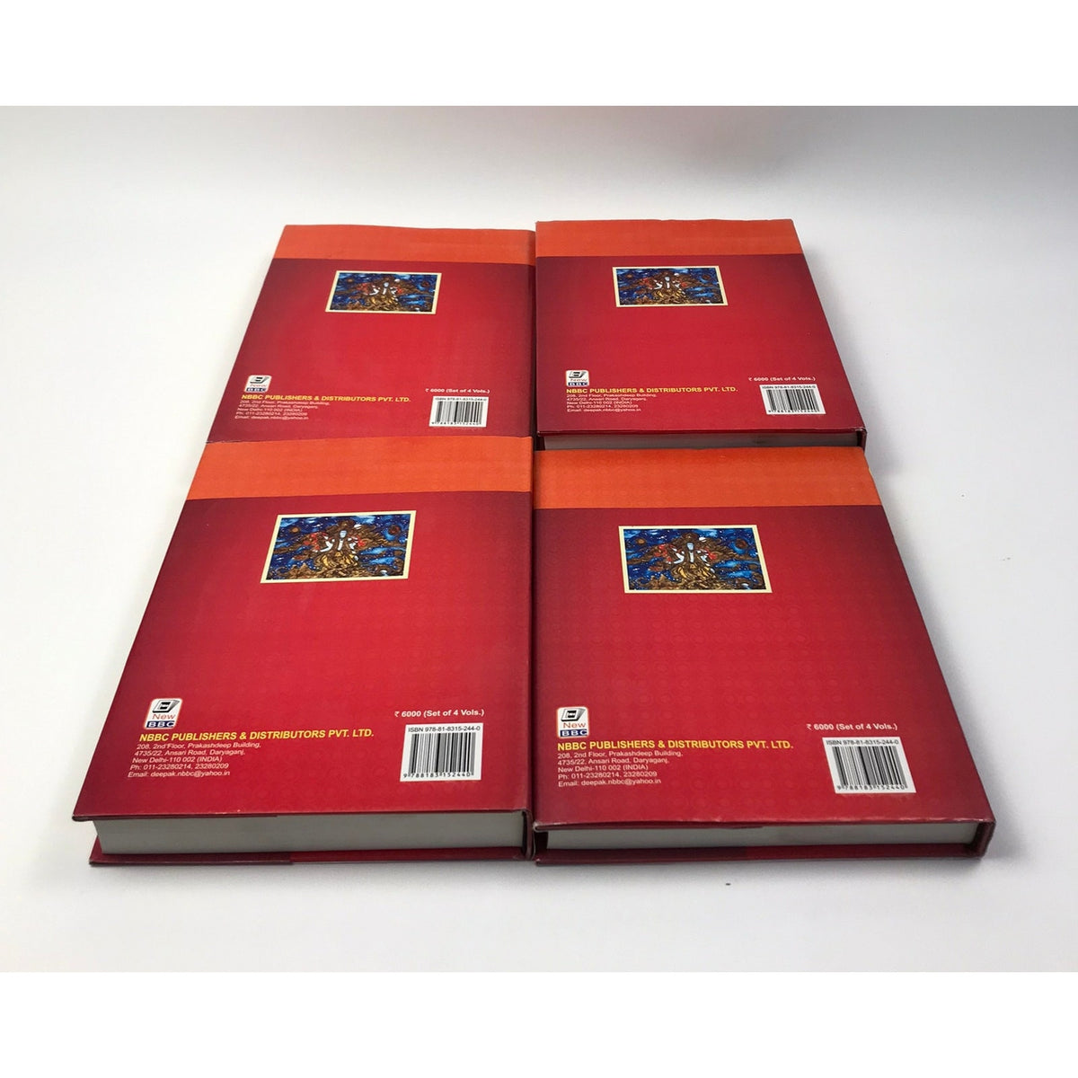 Natyasastra Dr N P Unni 4 Volume Set Indian Performing Arts Dance Drama Music