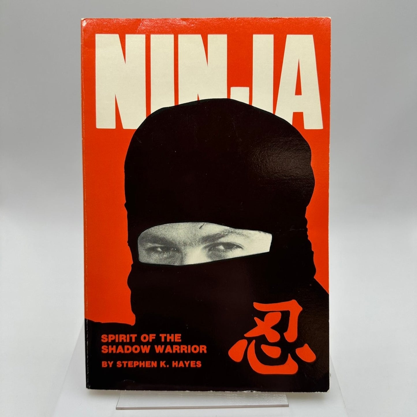 Ninja Spirit Shadow Warrior Stephen K. Hayes 1980 Martial Arts Ohara