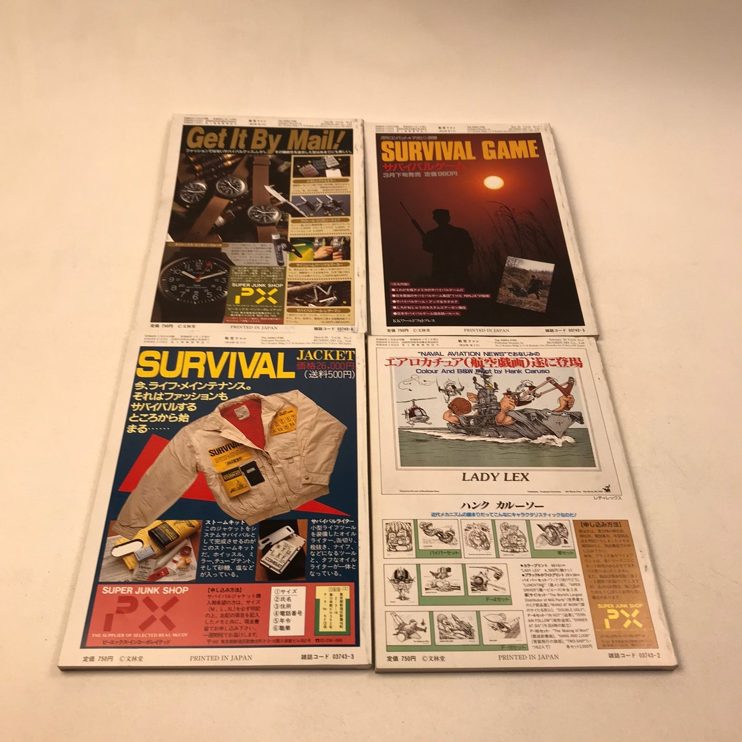 Koku Fan Magazine Lot of 19 Japanese Airplane 1984-89 Military Air Force History