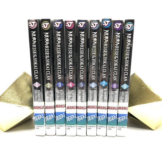 Volumes 1-9 Nura: Rise Of The Yokai Clan Illustrated Novels by Hiroshi Shiibashi