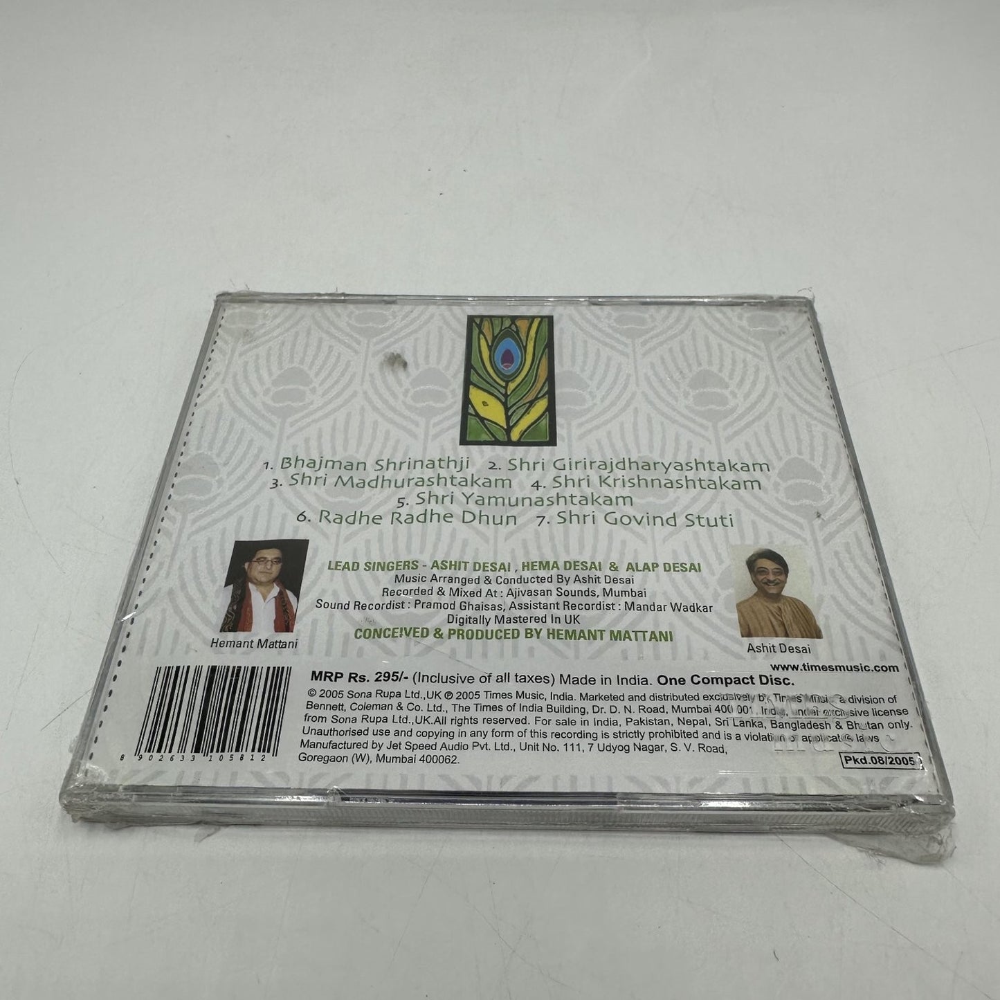 Ashit Hema Alap Desai – Krishna Madhuram II CD 2005 Devotional Times Music