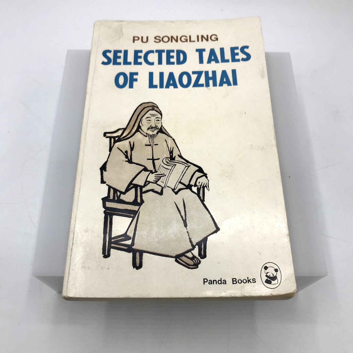 Selected Tales of Liaozhai Rare Paperback Book by PU Songling 1st Edition 1981