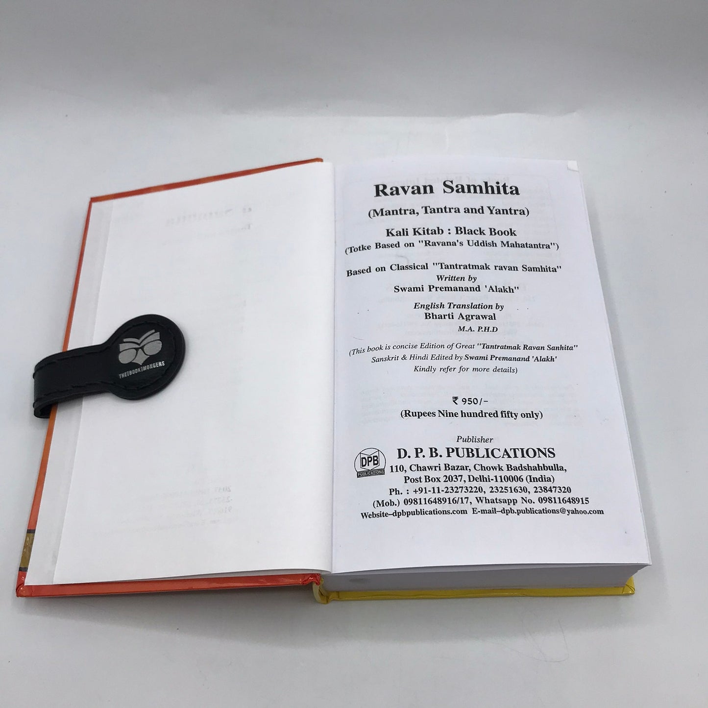 Ravan Sanhita Mantra Tantra and Yantra Swami Premanand Hindu Astrology Jyotisha