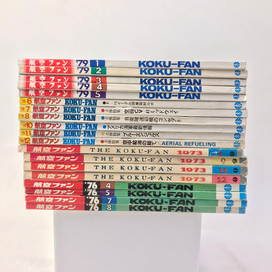 Koku Fan Magazine Lot of 19 Japanese Airplane 1973 1976 1979 Military History