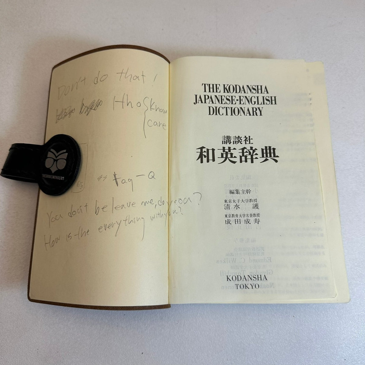 Kodansha Japanese-English Dictionary Reference Guide Hardcover Tokyo 1969