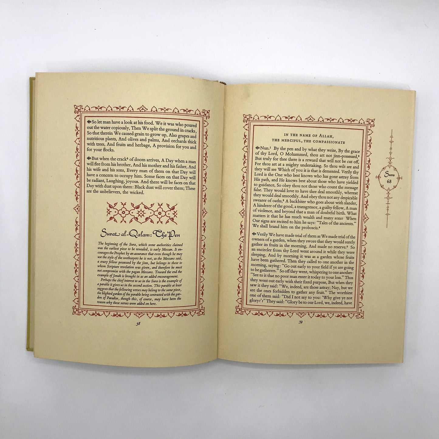 The Koran Selected Suras Arthur Jeffery Valenti Angelo Sacred Religious Writings