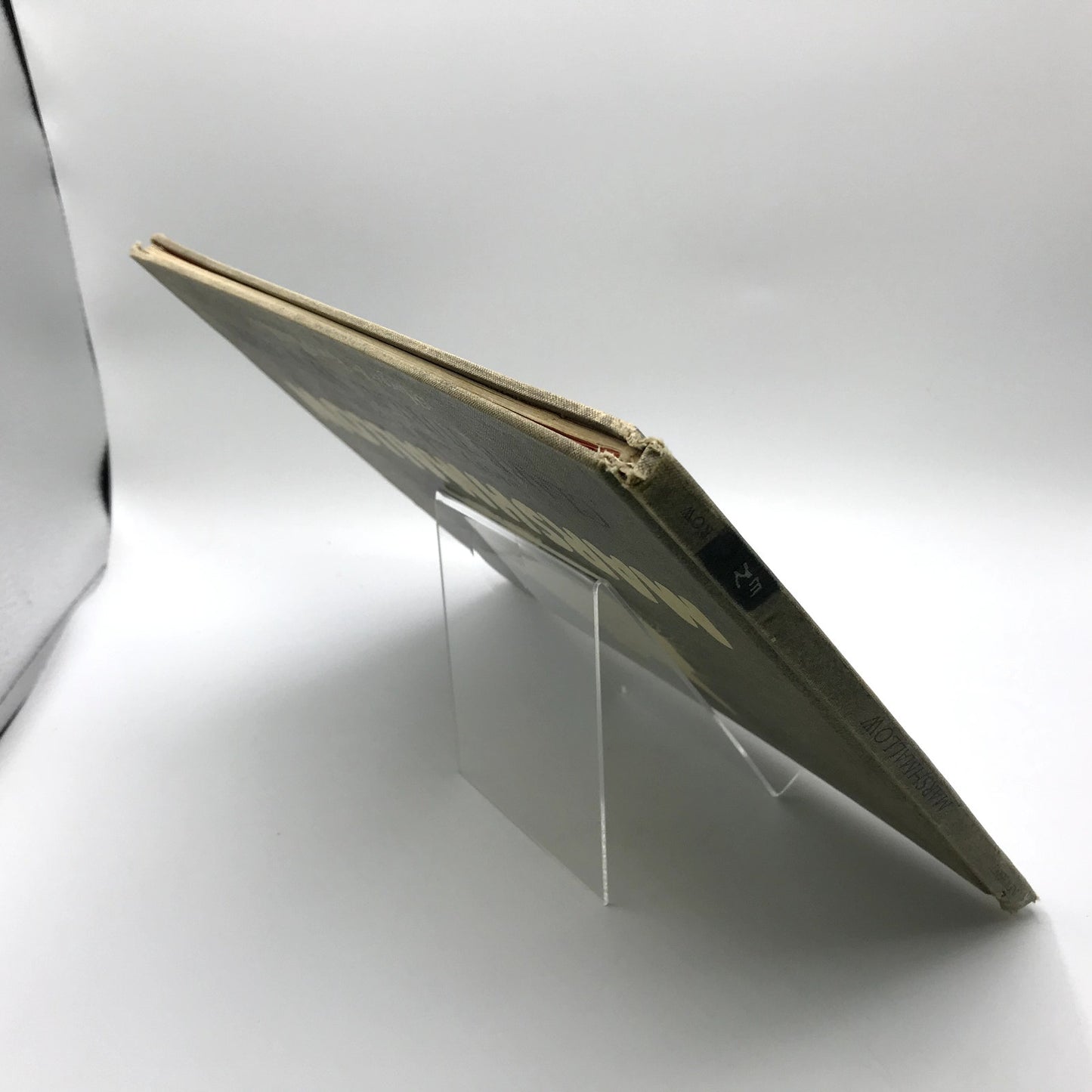 Marshmallow Rare Illustrated Hardcover by Clare Turlay Newberry 1942 1st Edition