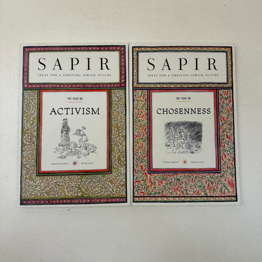 SAPIR Journal Activism Chosenness Vol 17 18 2023 Jewish Studies Maimonides Fund
