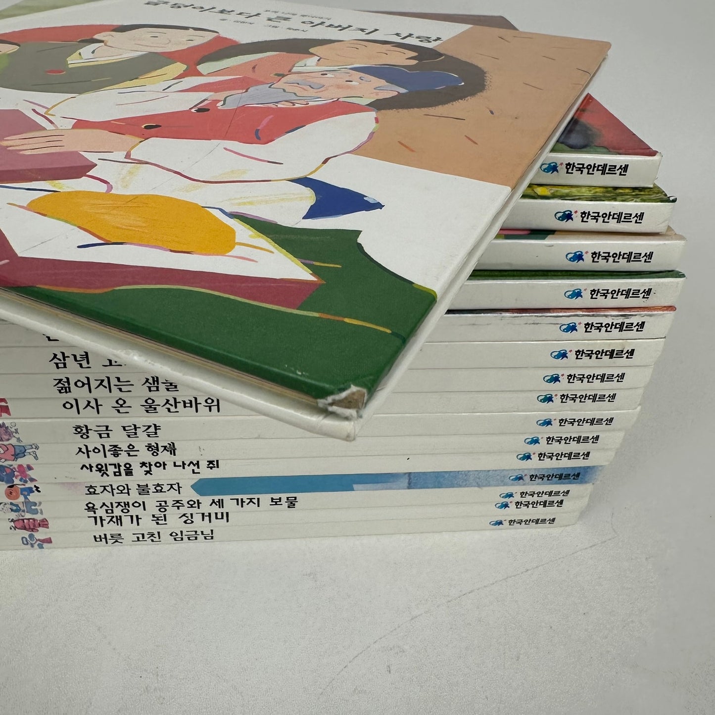 Korean Folktales Lot of 16 Our Countrys Old Stories Childrens Literature
