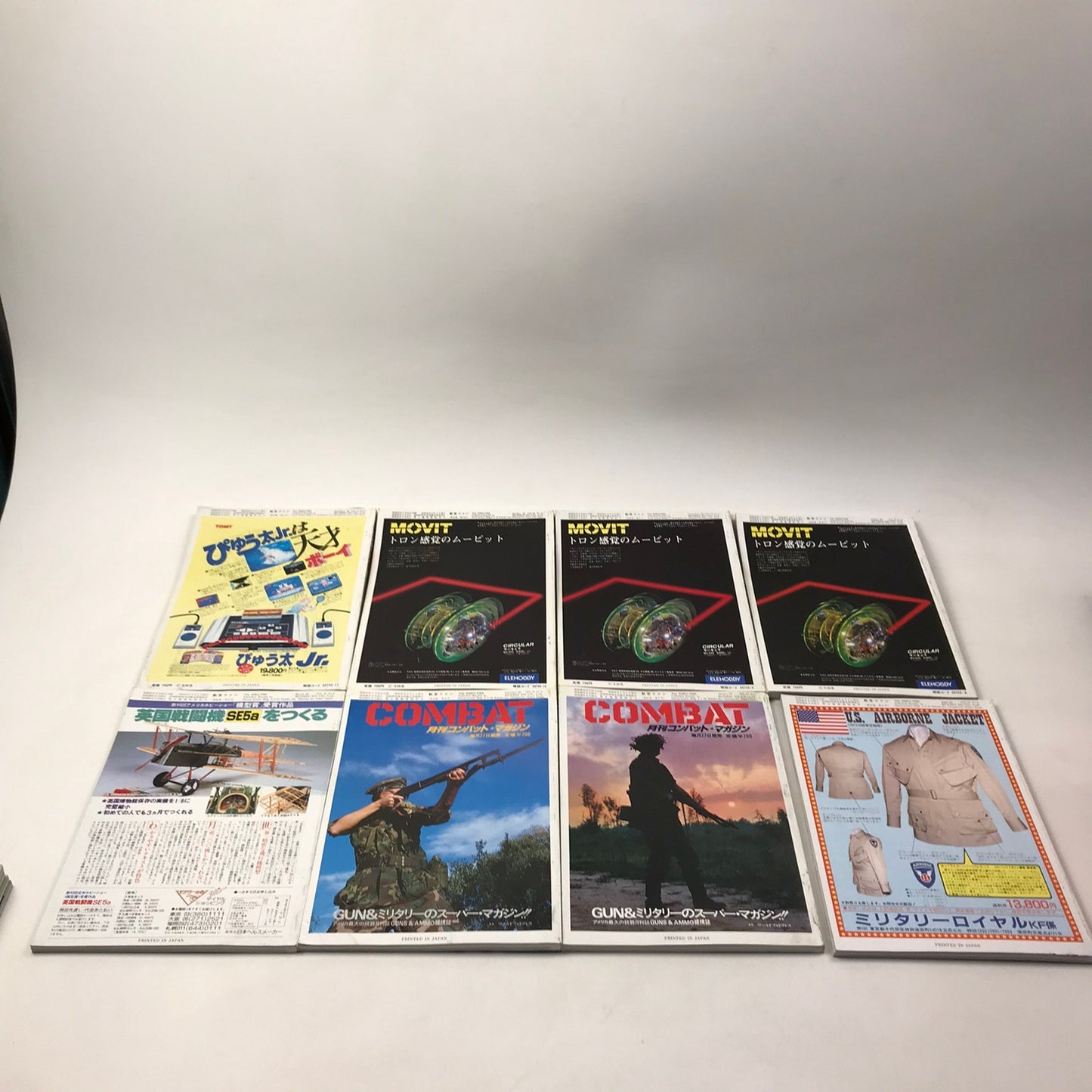 Koku Fan Magazine Lot of 20 Japanese Airplane 1982-83 Military Air Force History