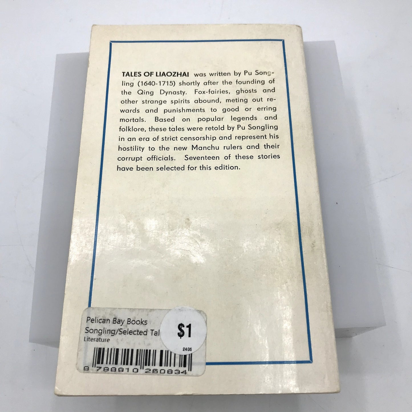 Selected Tales of Liaozhai Rare Paperback Book by PU Songling 1st Edition 1981