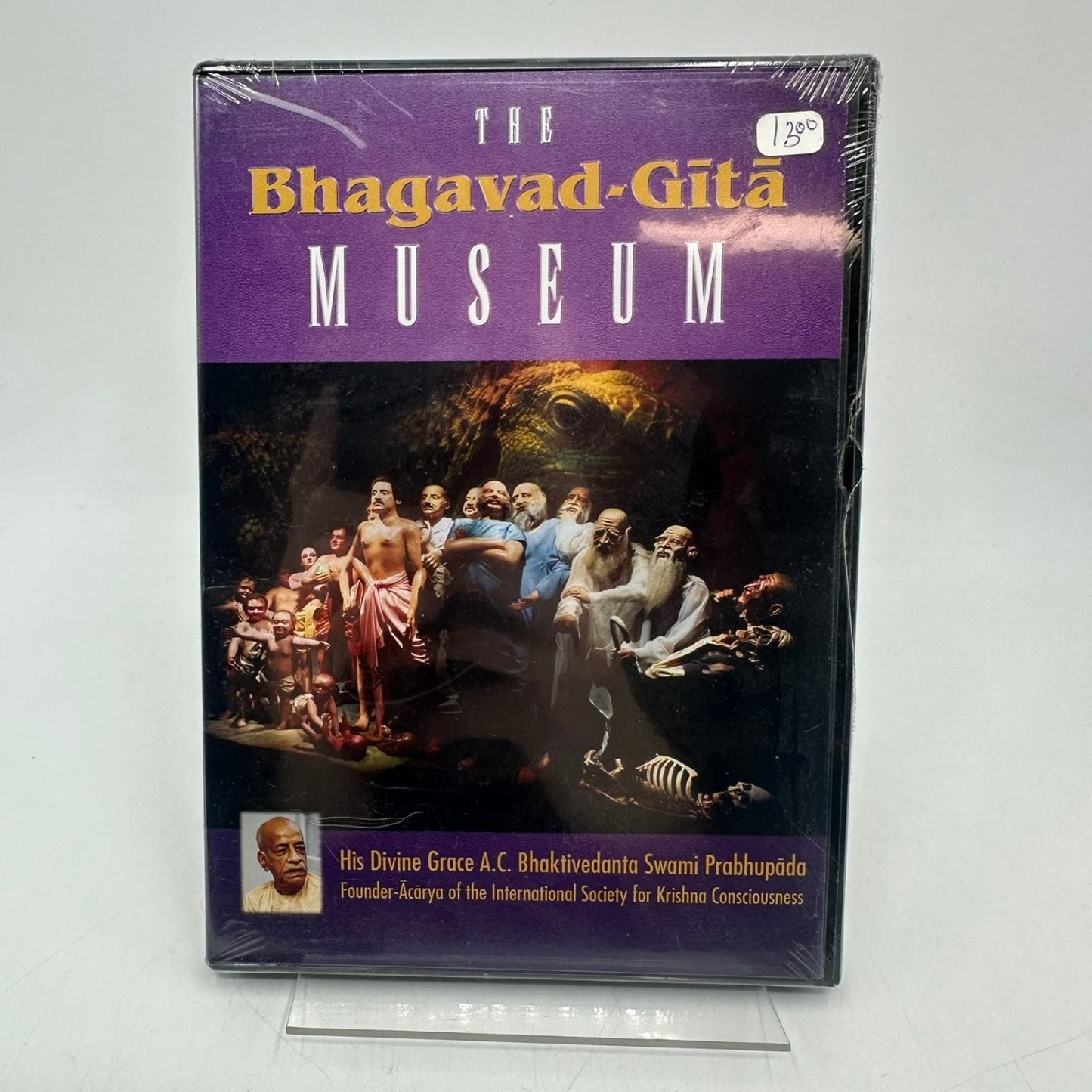 The Bhagavad-Gita Museum DVD 2004 Bhaktivedanta Swami Prabhupada Hindu Religion