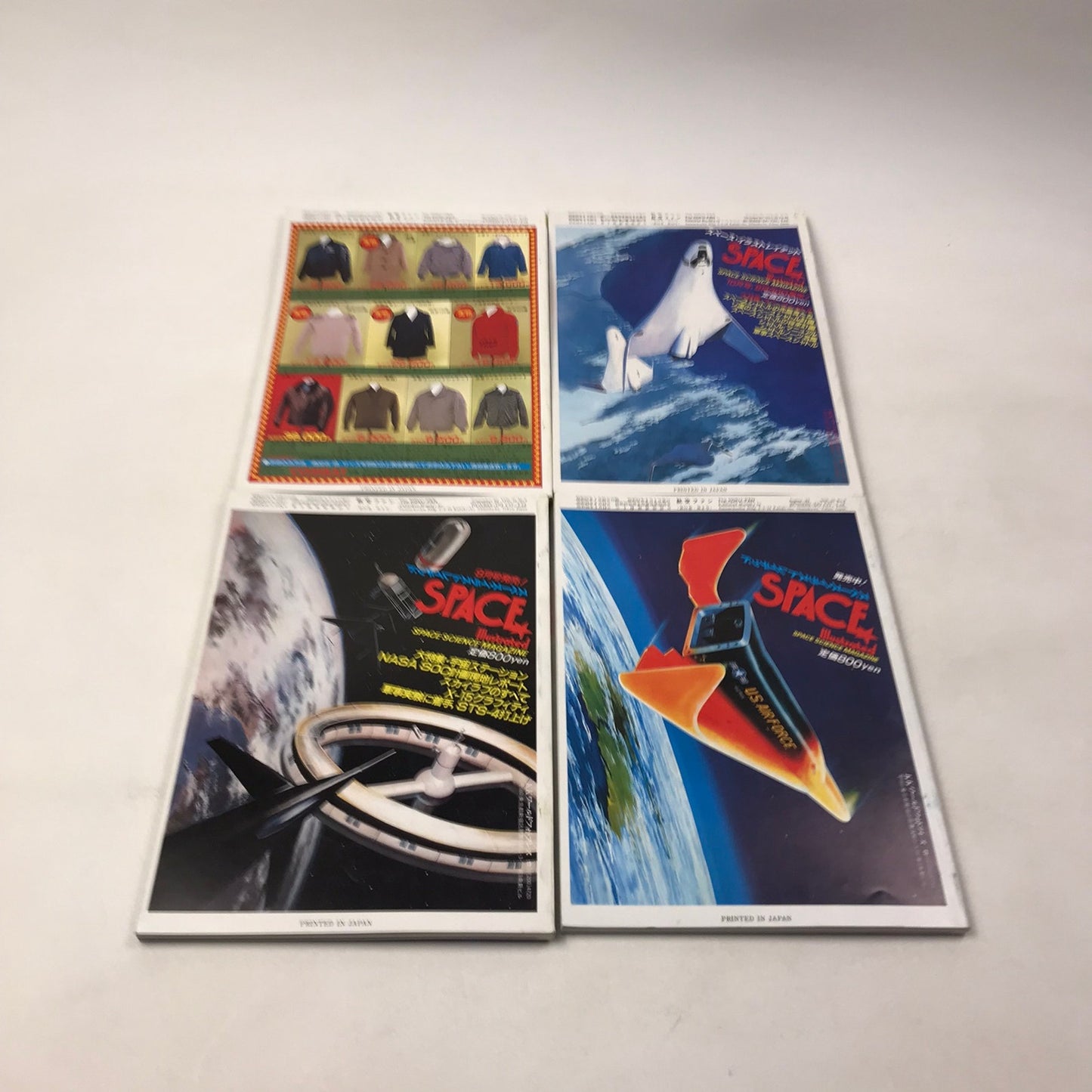 Koku Fan Magazine Lot of 20 Japanese Airplane 1982-83 Military Air Force History