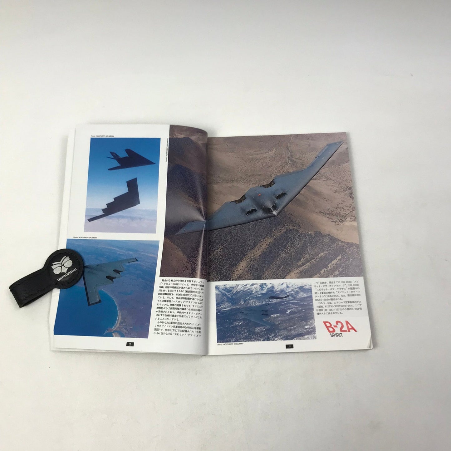 Koku Fan Magazine Lot of 17 Japanese Airplane 1990-95 Military Air Force History