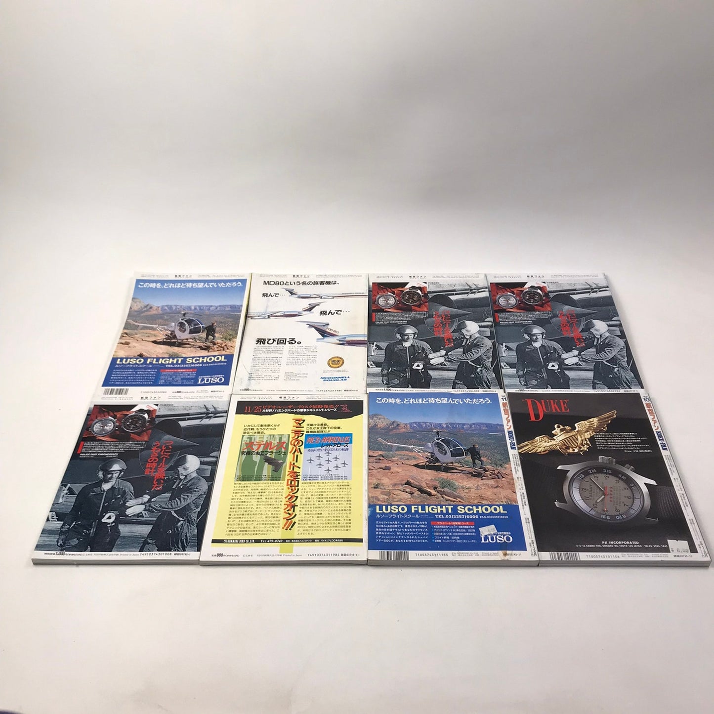 Koku Fan Magazine Lot of 17 Japanese Airplane 1990-95 Military Air Force History