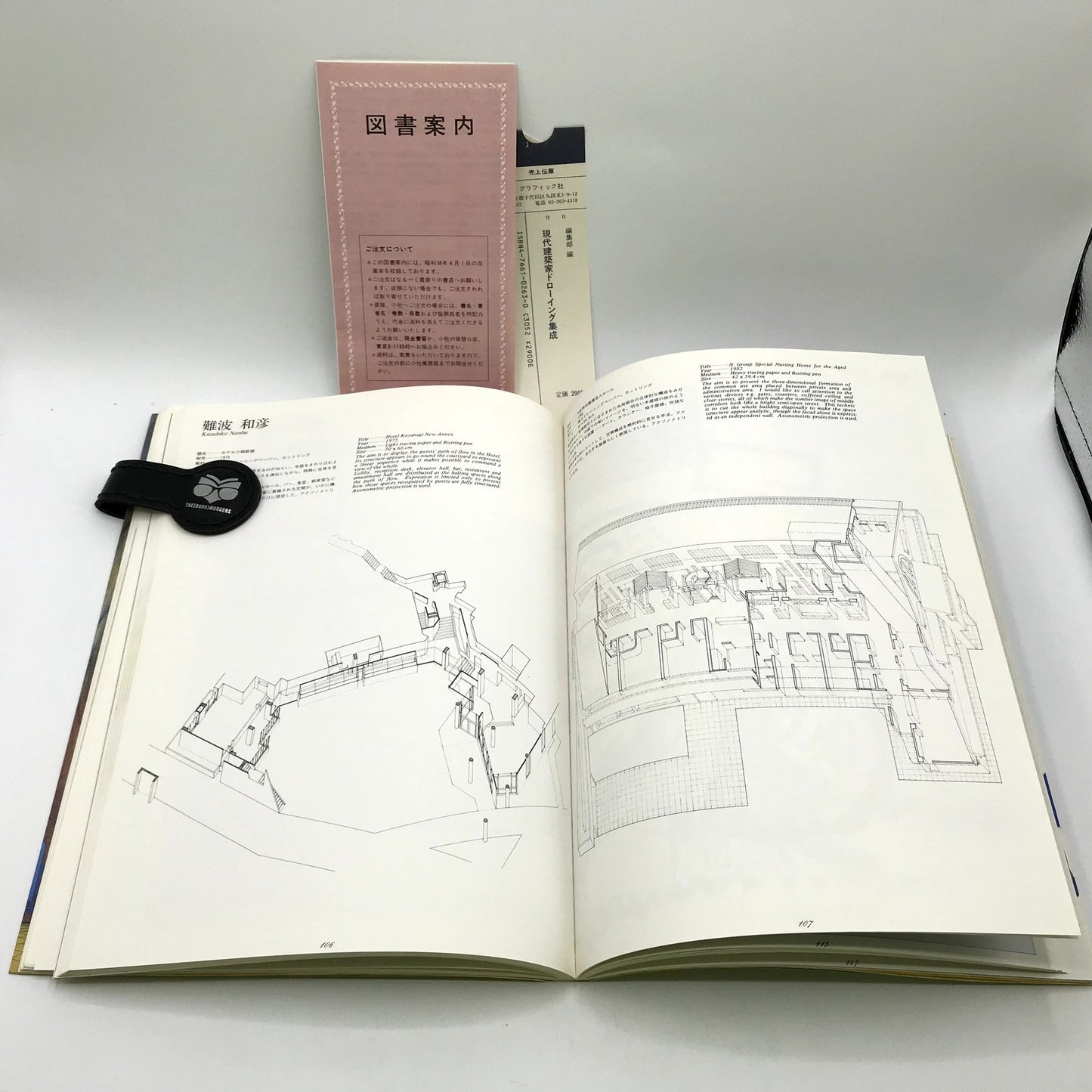 Drawings by Contemporary Japanese Architects Architectural Monograph Art Culture