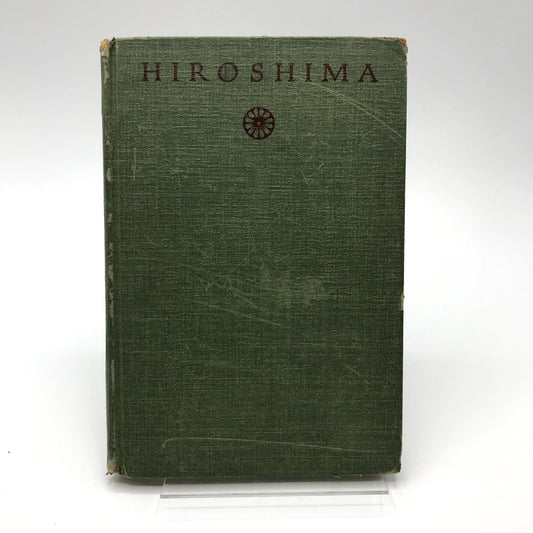 Hiroshima Vintage Hardcover History Book WWII  by John Hersey 1946 Edition