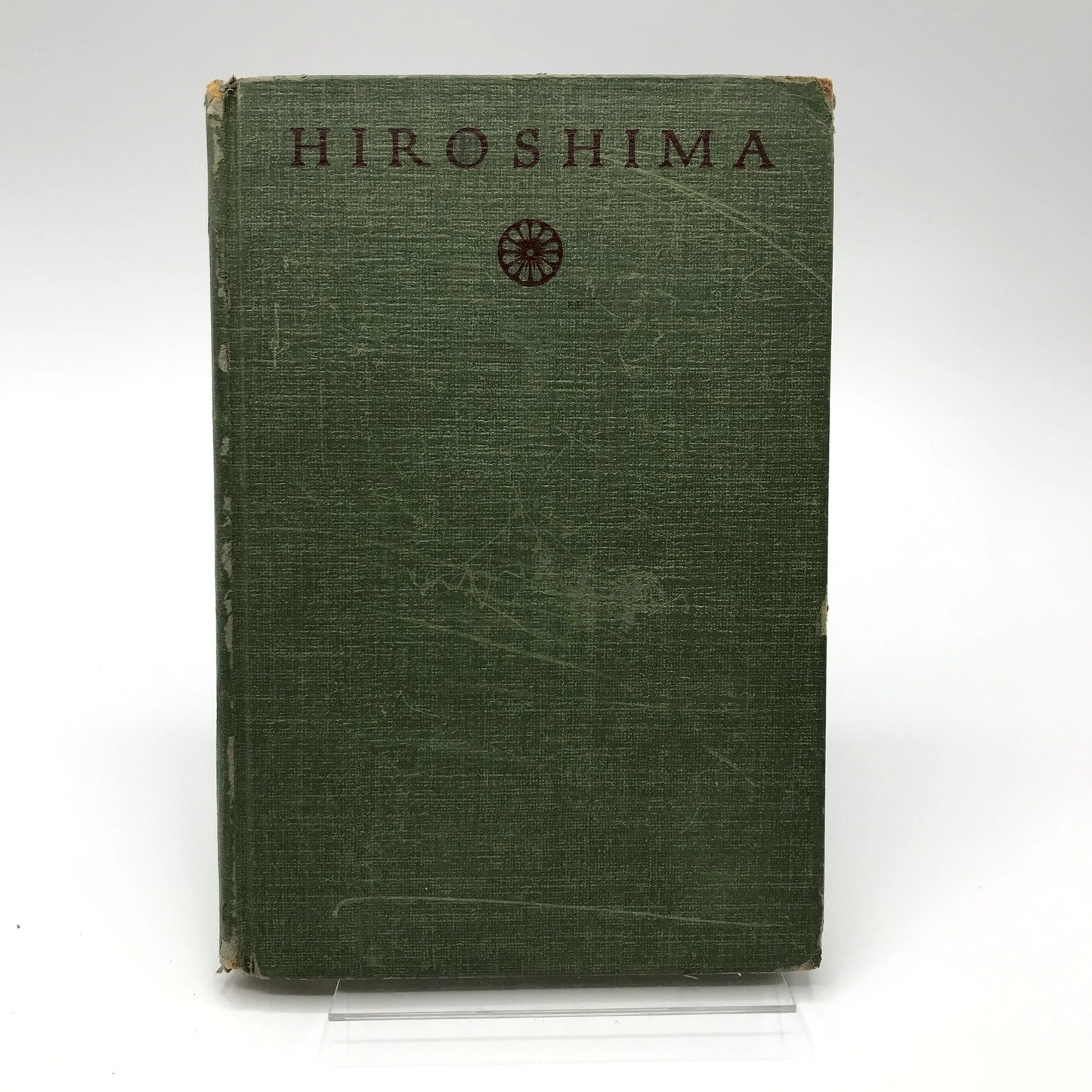 Hiroshima Vintage Hardcover History Book WWII  by John Hersey 1946 Edition